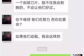 海东对付老赖：刘小姐被老赖拖欠货款